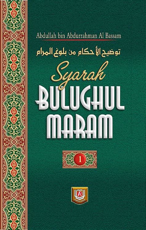 Download Syarah Bulughul Maram PDF